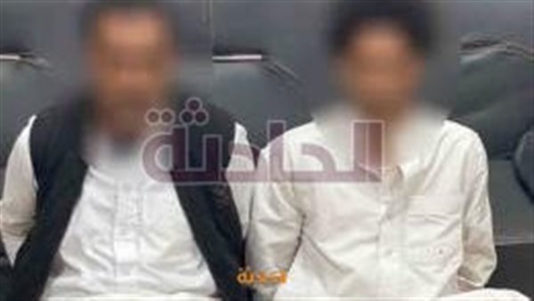 الحادثة