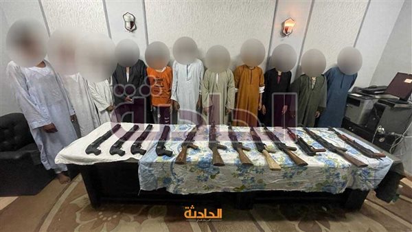 الحادثة