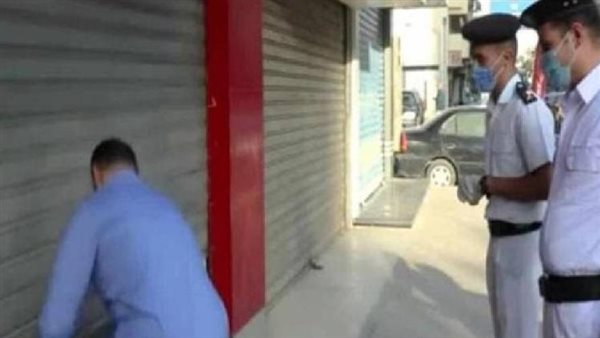 الحادثة