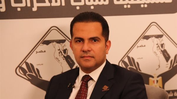 الحادثة