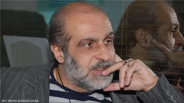 الحادثة