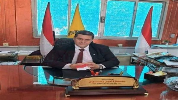 الحادثة