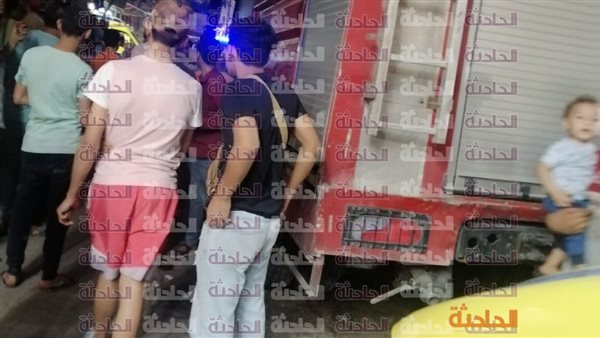 الحادثة