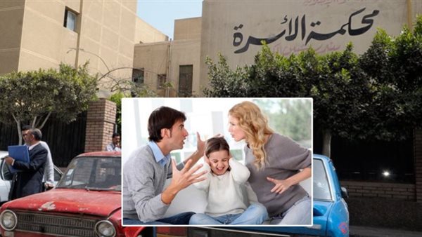 الحادثة