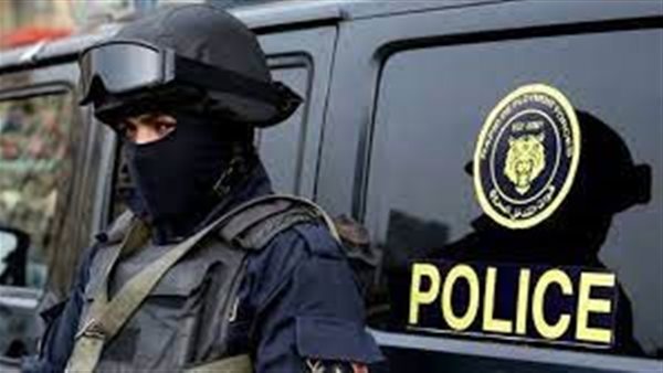 الحادثة