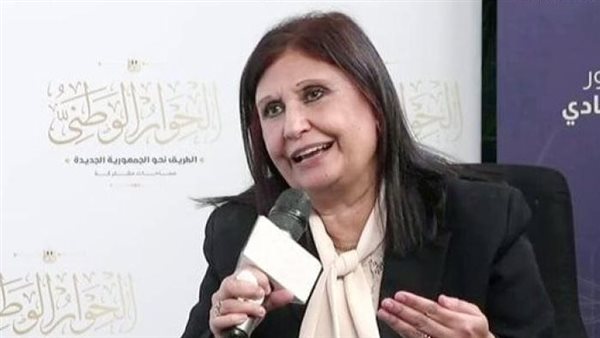 الحادثة