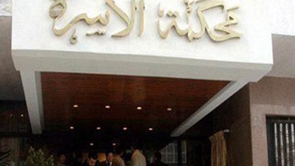 الحادثة