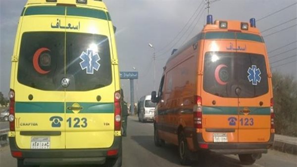 الحادثة