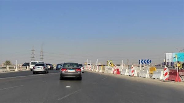 الحادثة