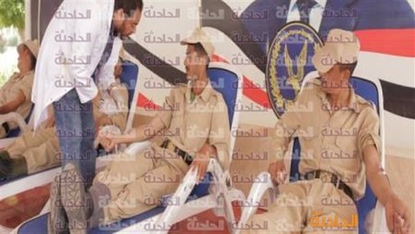 الحادثة
