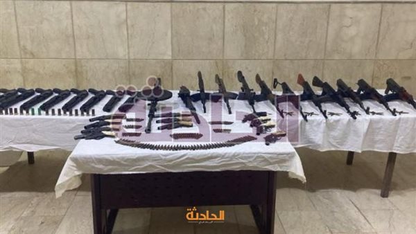 الحادثة