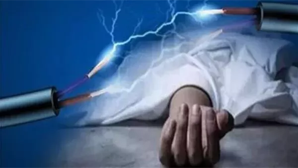 الحادثة