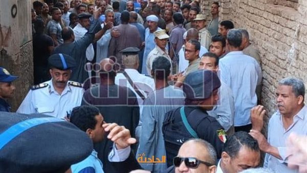 الحادثة