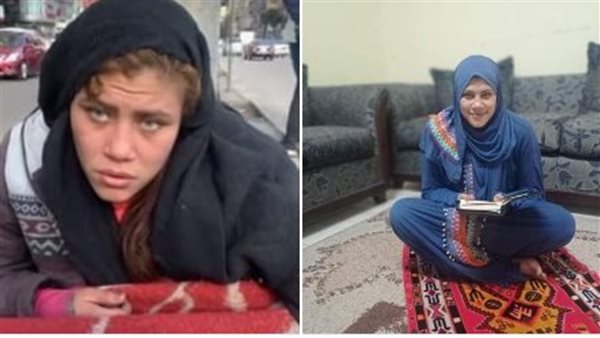 الحادثة