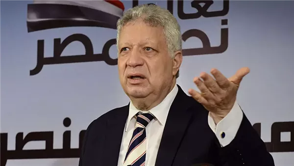 الحادثة