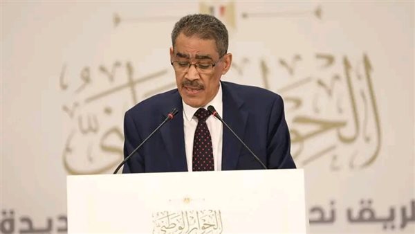 الحادثة