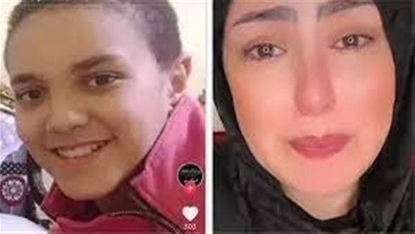 الحادثة
