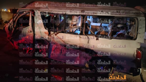 الحادثة