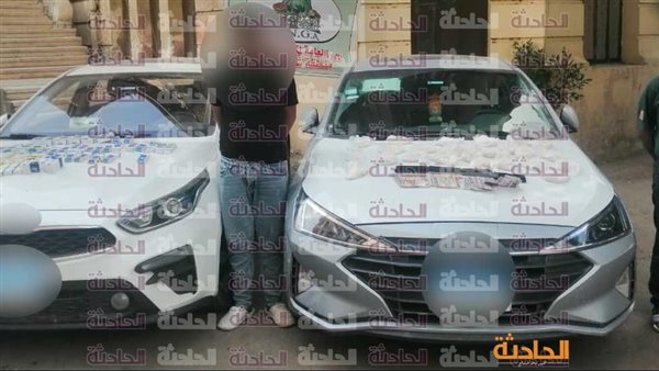 الحادثة