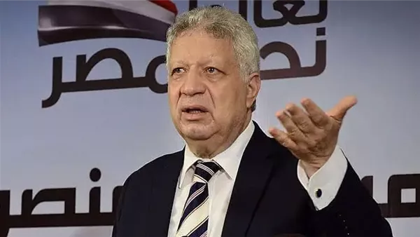الحادثة