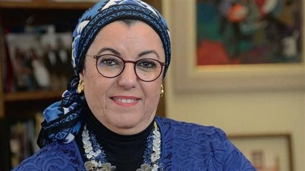 الحادثة