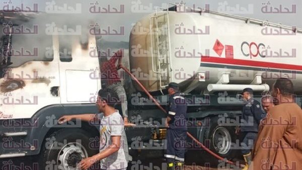 الحادثة