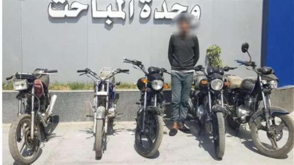الحادثة