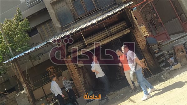 الحادثة
