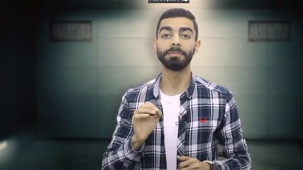 الحادثة