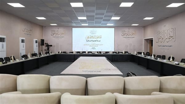 الحادثة