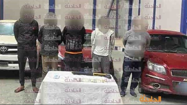 الحادثة