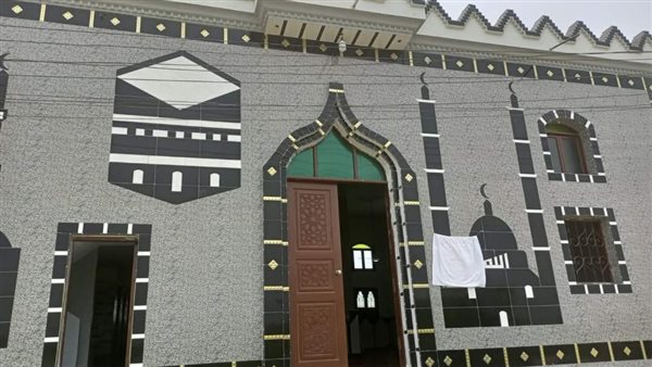 الحادثة