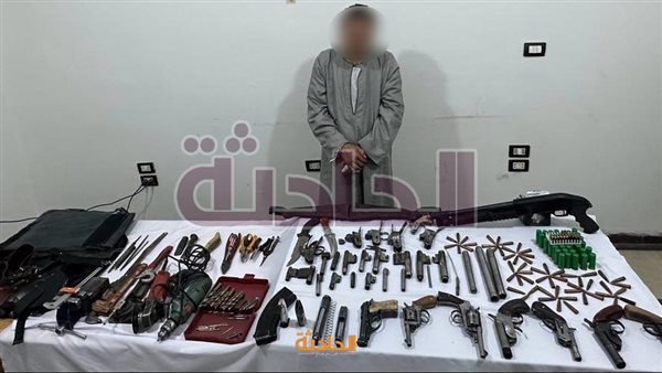 الحادثة