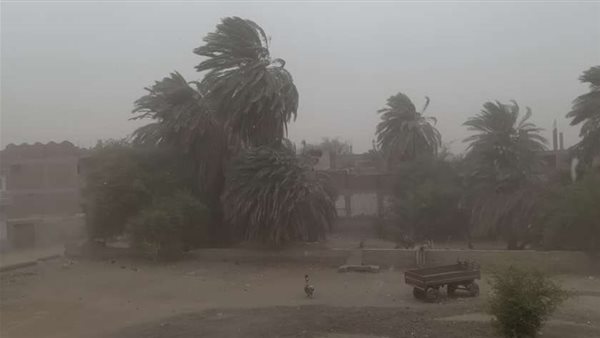 الحادثة
