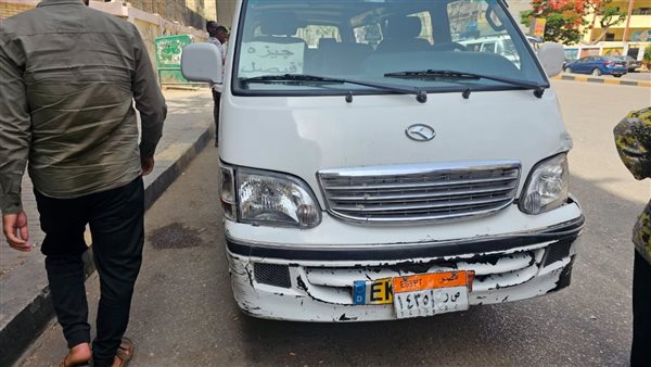 الحادثة