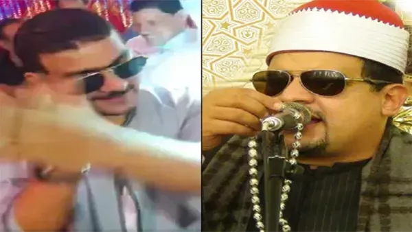 الحادثة