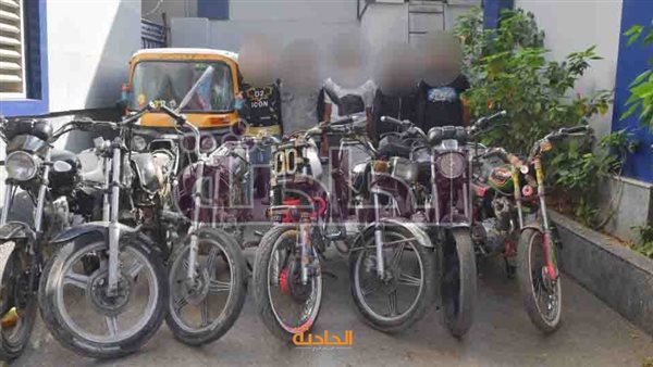 الحادثة