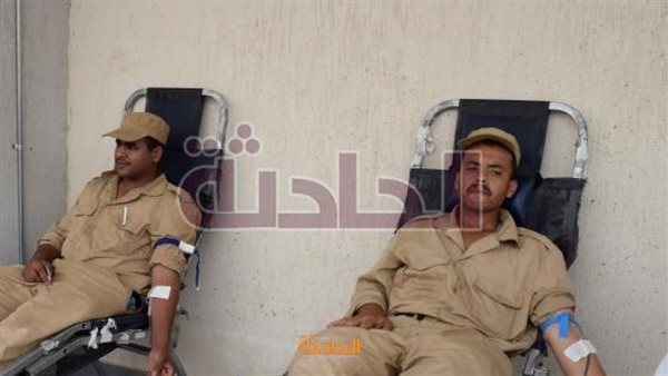 الحادثة