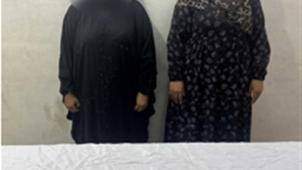 الحادثة