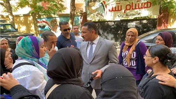 الحادثة