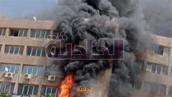 الحادثة