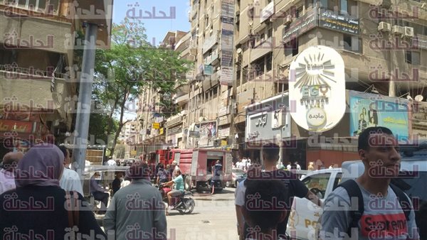 الحادثة