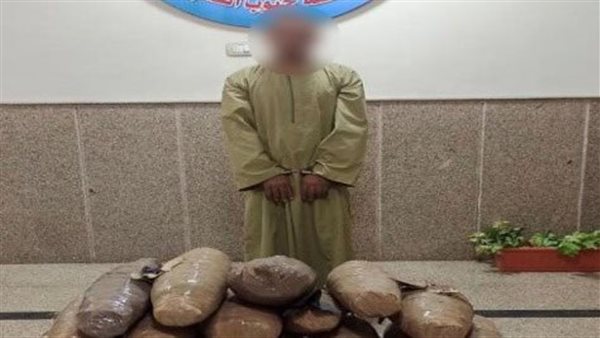 الحادثة