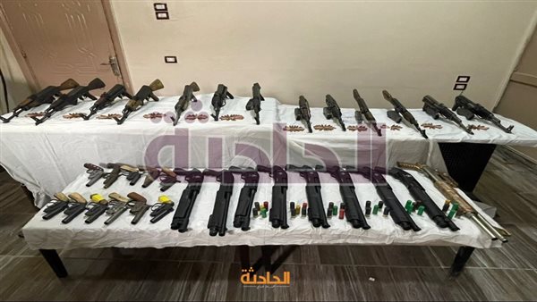 الحادثة