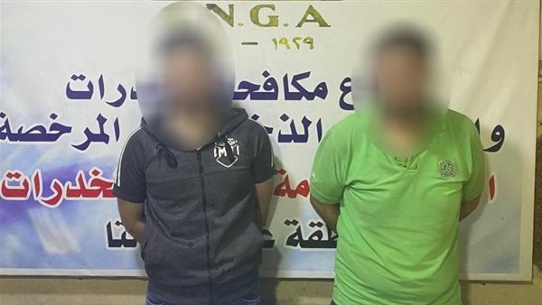 الحادثة