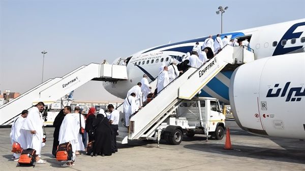 الحادثة