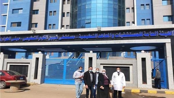 الحادثة
