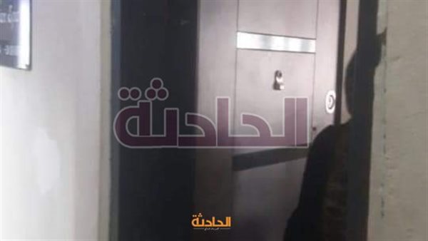 الحادثة