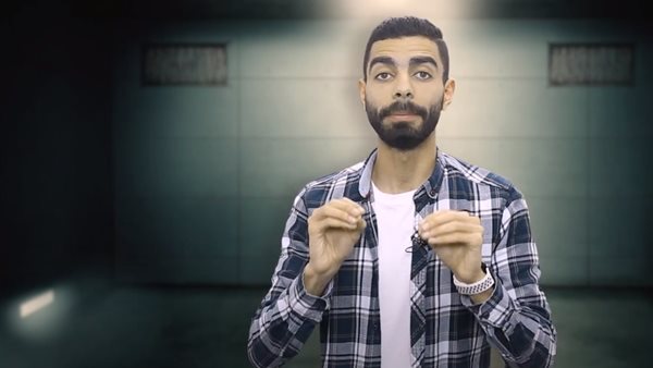 الحادثة