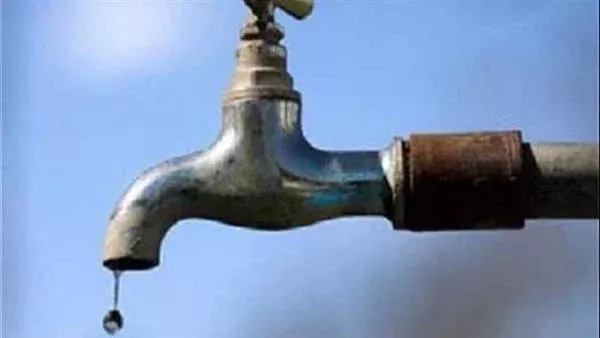 الحادثة